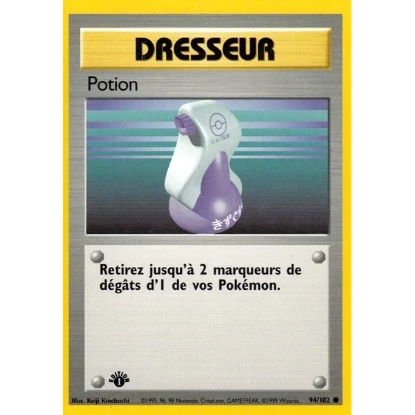 Potion 94/102 (Édition 1)