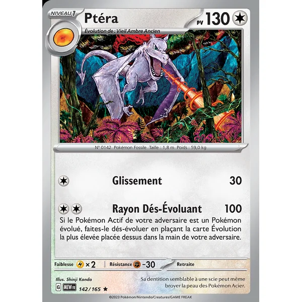 Ptéra 142/165