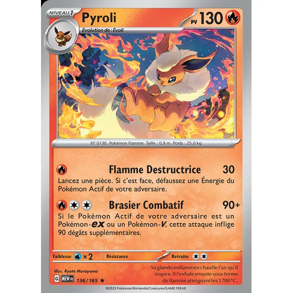 Pyroli 136/165