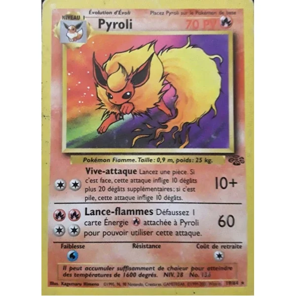 Pyroli 19/64