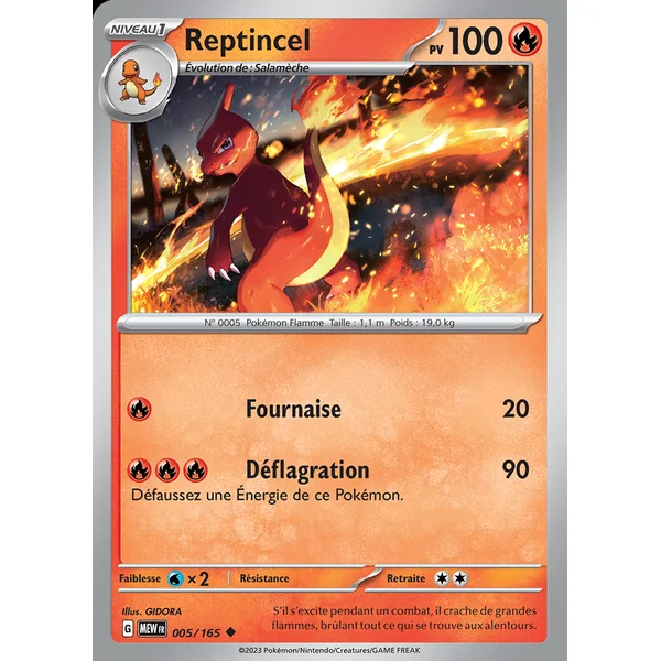 Reptincel 005/165