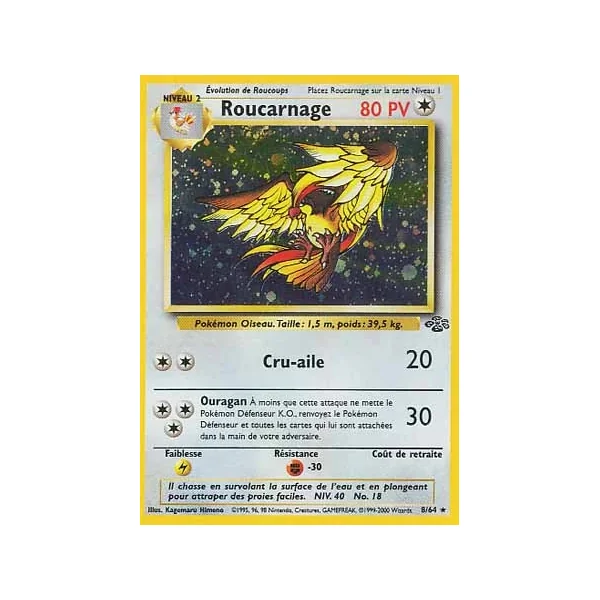 Roucarnage 8/64 (Holographique)