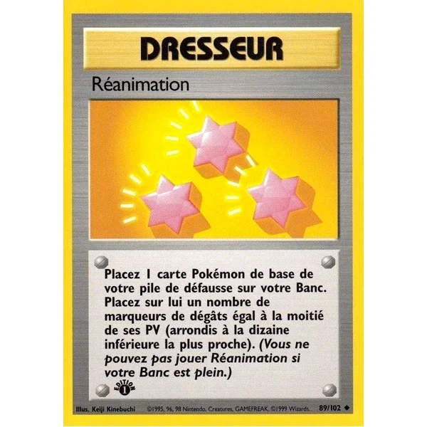 Réanimation 89/102 (Édition 1)
