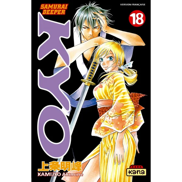 Samurai Deeper Kyo – Tome 18