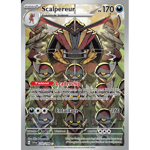 Scalpereur 220/198