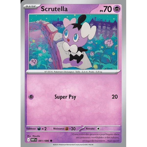 Scrutella 041/086