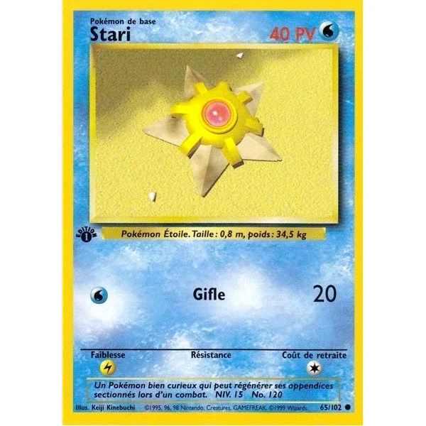 Stari 65/102 (Édition 1)