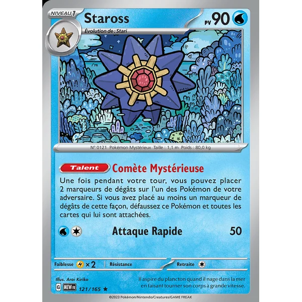 Staross 121/165