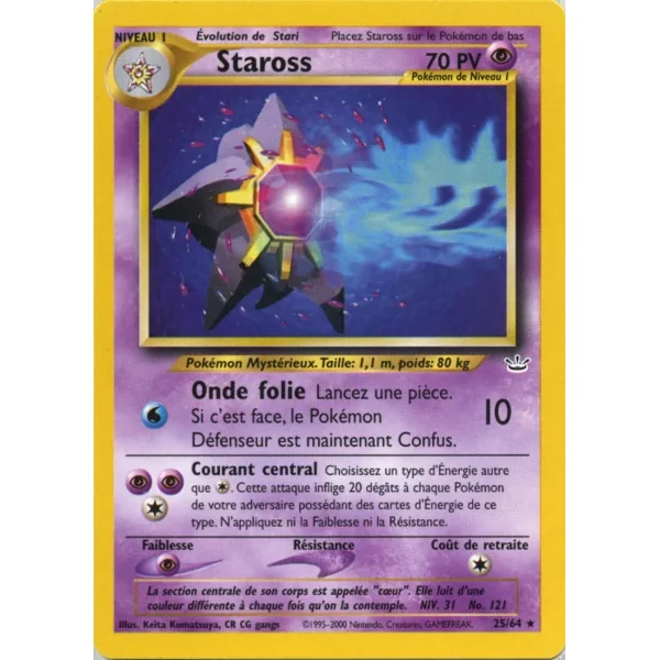 Staross 25/64