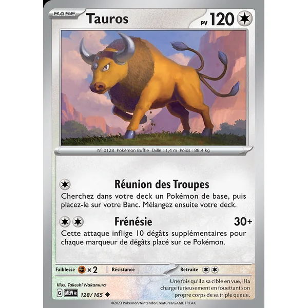 Tauros 128/165
