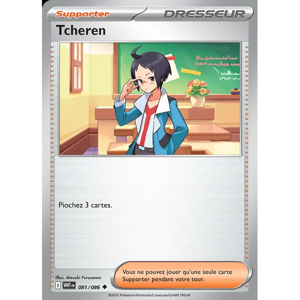 Tcheren 081/086