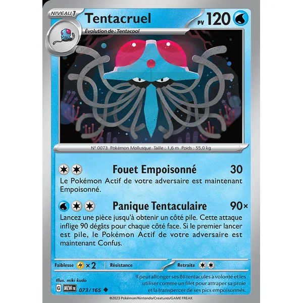 Tentacruel 073/165