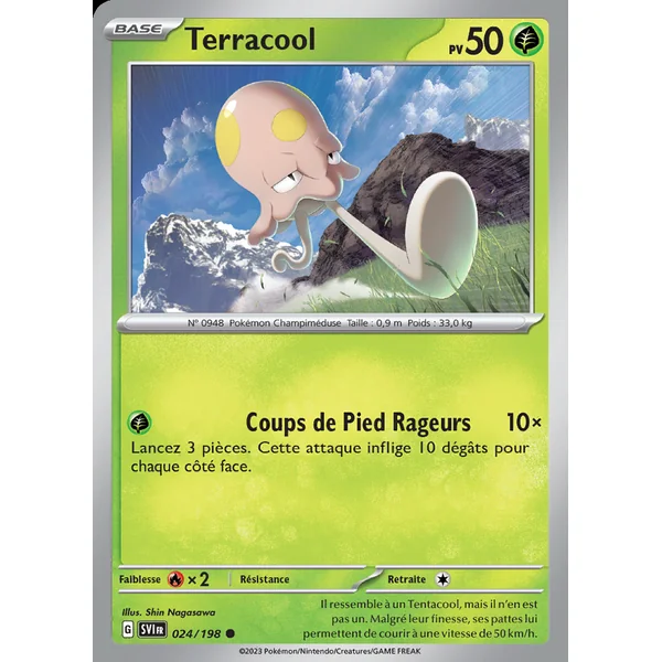 Terracool 024/198
