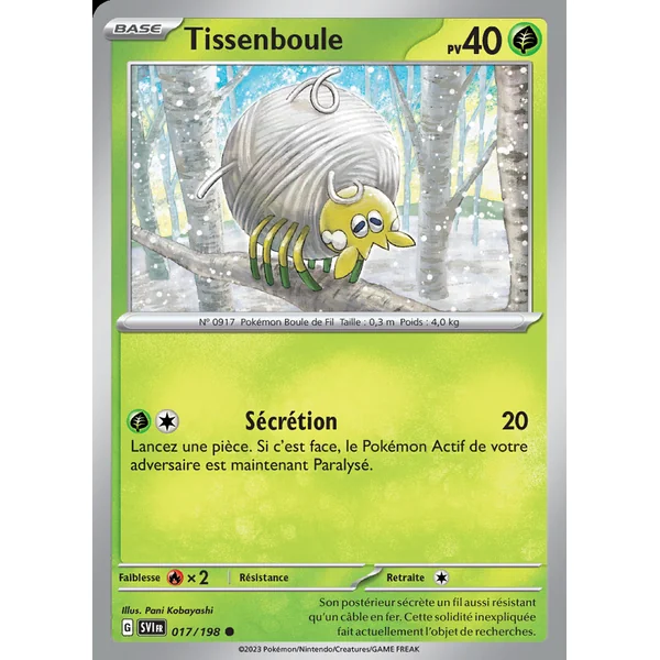 Tissenboule 017/198
