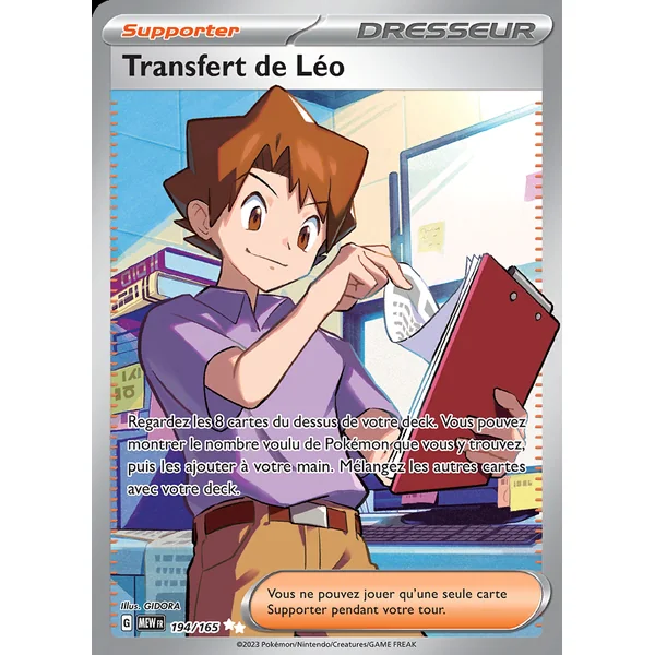 Transfert de Léo 194/165