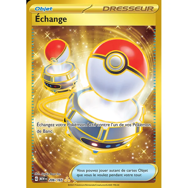 Échange 206/165