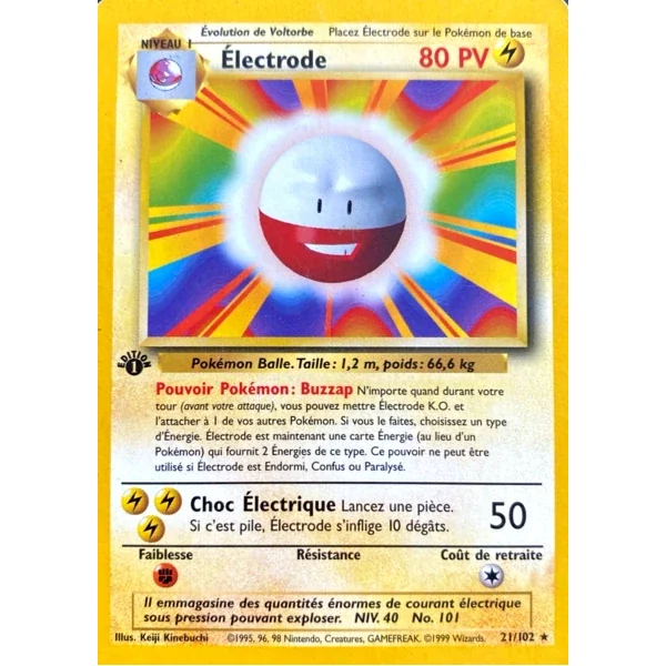 Électrode 21/102 (Édition 1)